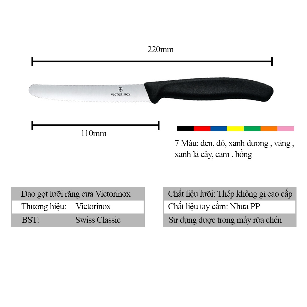 Dao Gọt Hoa Quả VICTORINOX Cán Cong Lưỡi Răng Cưa 11cm Hàng Chính Hãng