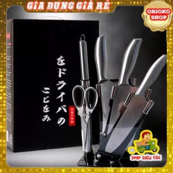 Bộ dao nhà bếp cao cấp Nhật Bản 5 món kèm giá đựng dao