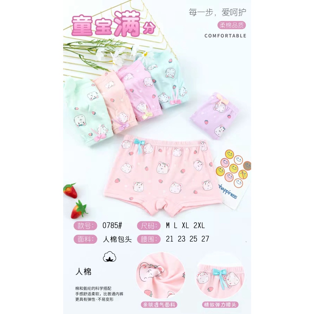 Quần chip đùi mặc váy cho bé gái cotton mềm mịn co giãn tốt