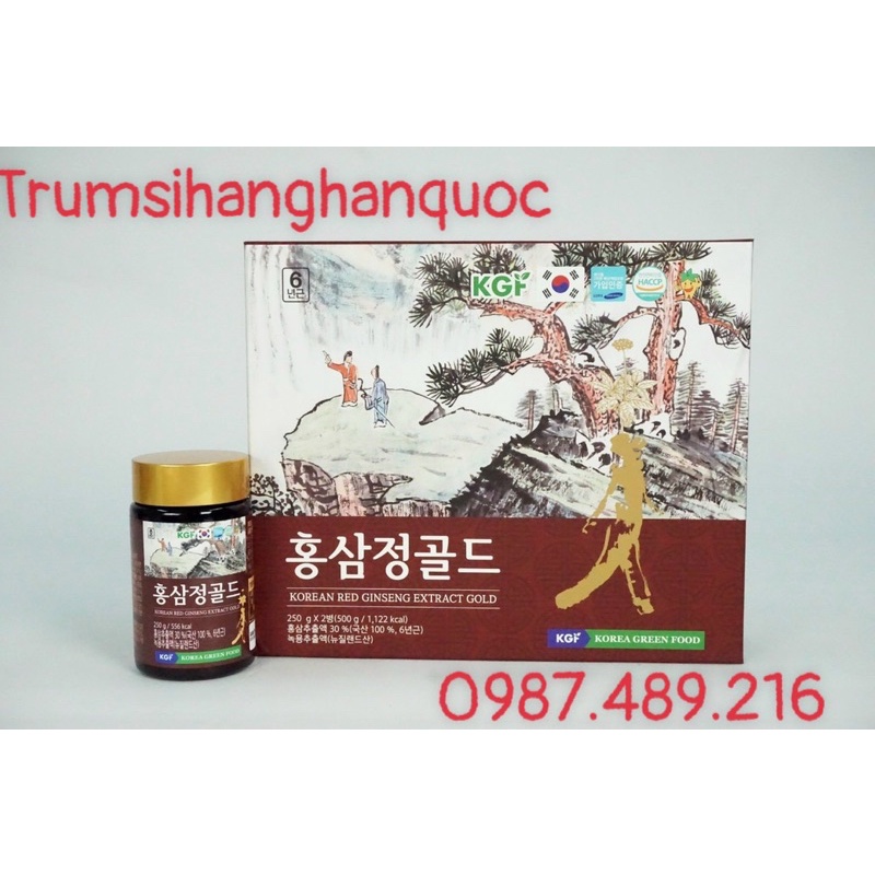 [HÀNG MỚI] CAO HỒNG SÂM CAO CẤP KGF 100%HÀN QUỐC, Hộp 2 lọ x 250gr