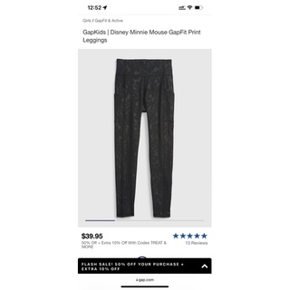 Quần legging bé gái