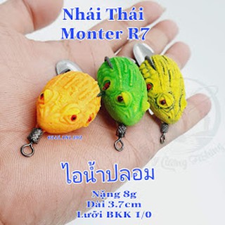 Nhái Hơi Thái Lan Monter R7 THẾ GIỚI ĐỒ CÂU LURE 68 Nhái Hơi Câu Lóc