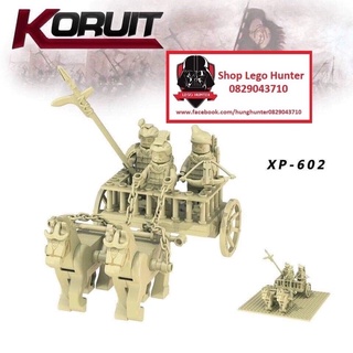 Koruit Minifigures Bộ đồ chơi lắp ráp Chiến xa song mã lính Tần ( đất nung màu vàng ) XP 602