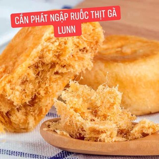 Bánh ruốc gà 1kg