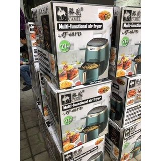 Nồi chiên không dầu camel 7lit