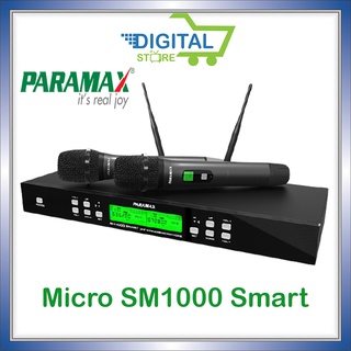 Micro Không Dây Paramax SM1000 SMART. Míc hát karaoke không dây chống hú [ Hàng Chính Hãng ]