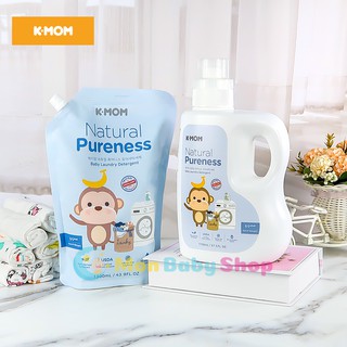 Chính Hãng Nước giặt đồ cho bé K-Mom Hàn Quốc 1700ml - Nước giặt quần áo