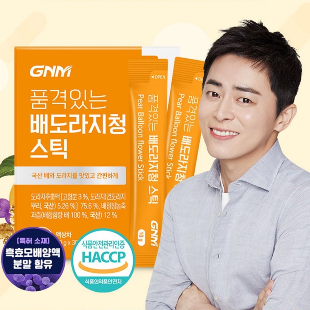 30 gói 10g Nước cốt lê rễ cát cánh GNM Hàn Quốc