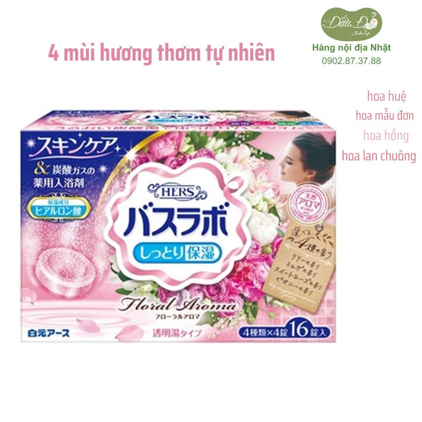 [NHIỀU MÙI] viên thả bồn tắm sủi bọt, muối tắm ngâm bồn thư giãn Onsen Nhật Hers/Earth 45g x 16 viên - Hàng nội địa Nhật