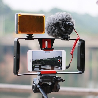 Video Camera Cage Stabilizer Film Making Rig For Smart Phone Video Rig Bracket