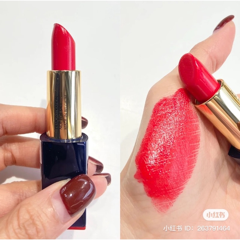 Son Estee Lauder 539/111/420/561/333/115/184