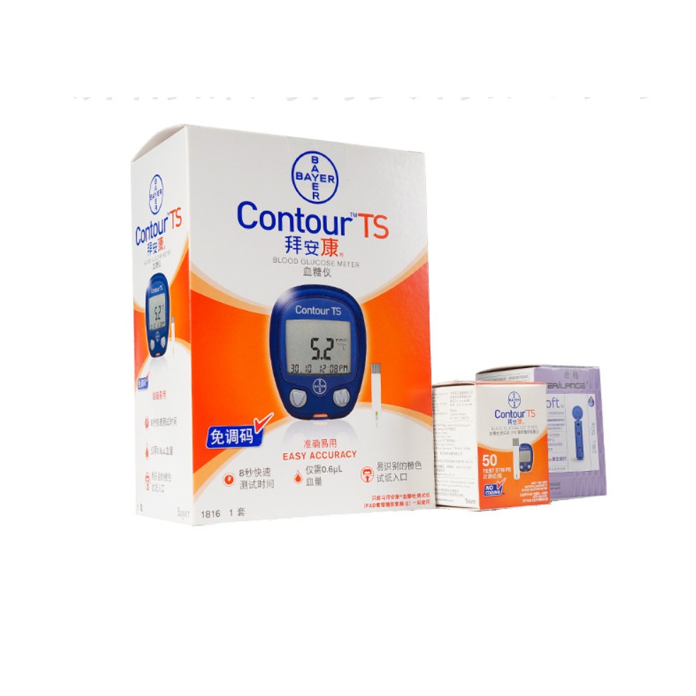 Que thử đường huyết cho máy đo đường huyết Contour TS hộp 50 que ( date xa)