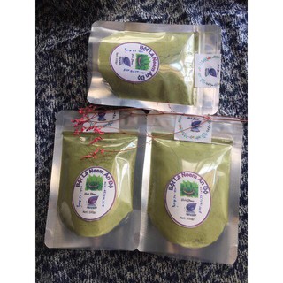 Sỉ 1kg Bột lá Neem Ấn độ  kiềm dầu, sáng da, trị mụn
