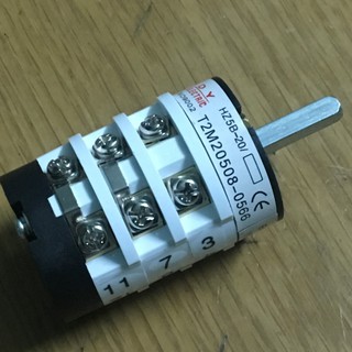 Công tắc  đảo chiều máy tháo vỏ 20A