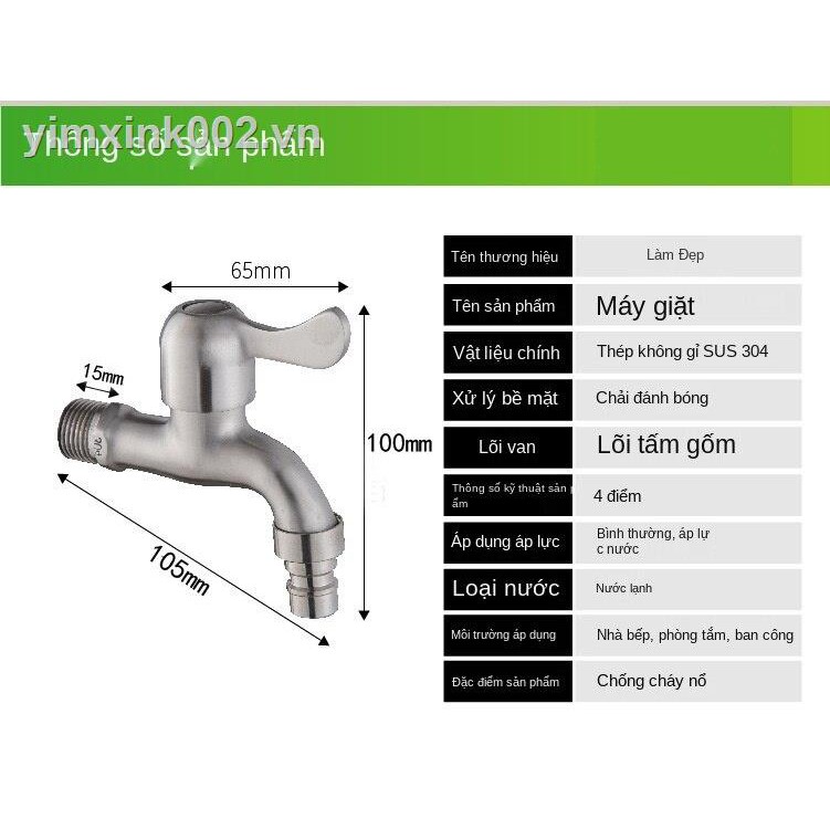 ■▧vòi nước tưới cây，  tăng áp， nóng lạnh， nước，vòi nối dài bồn rửa chén đầu nướ，vòi nhựa đa năng rử