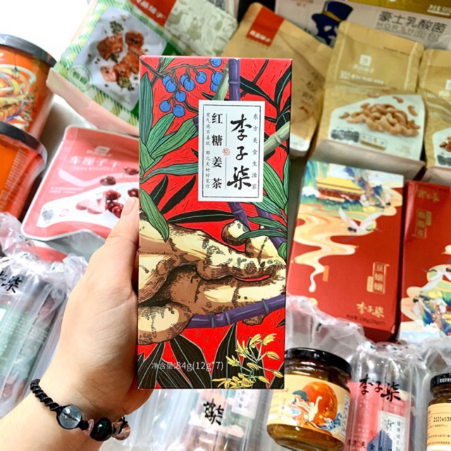 TRÀ GỪNG LÝ TỬ THẤT