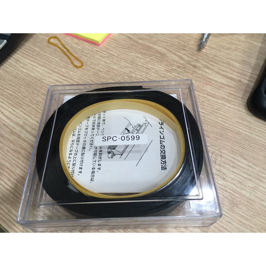 Thớt dao máy cắt chữ decal Mimaki