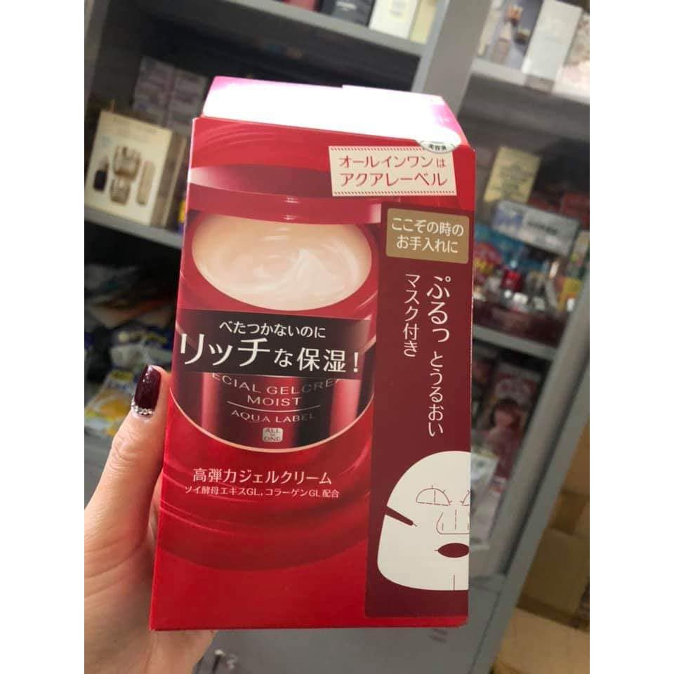 set kem dưỡng shiseido aqualabel special gel 90g tặng mặt nạ