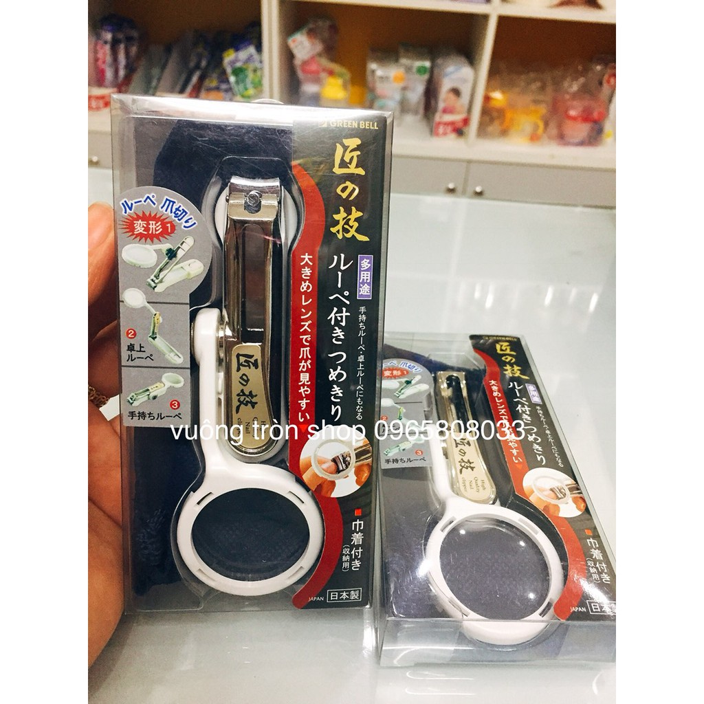 Bấm móng tay có kính lúp Nhật Bản