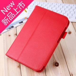 Bao da nắp gập từ tính cho Samsung Galaxy Note 8.0 Tablet 27cm N5100 N5110