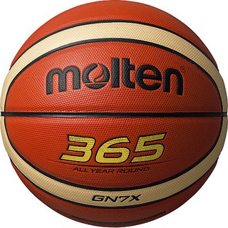 Bóng rổ da molten bgn7x