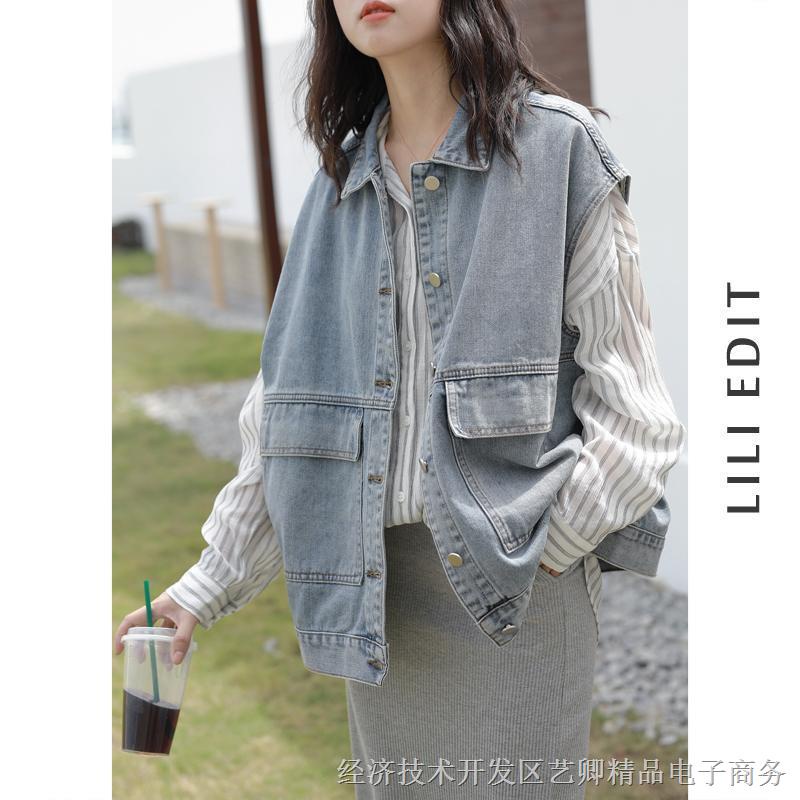 Áo Khoác denim Không Tay Dáng Rộng Phong Cách Hàn Quốc Thời Trang Mùa Hè 2021 Dành Cho Nữ