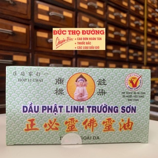 Dầu Phật Linh - 1 lố 12 chai 5ml