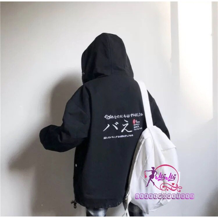 [Freeship] Áo khoác dù thời trang NOBLE năng động chữ hàn TP | BigBuy360 - bigbuy360.vn