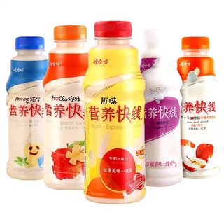 SỮA CHUA UỐNG TRÁI CÂY CHAI 500ML