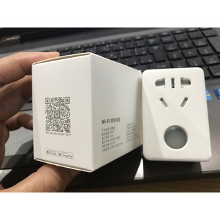 Ổ cắm thông minh Broadlink SP Mini 3