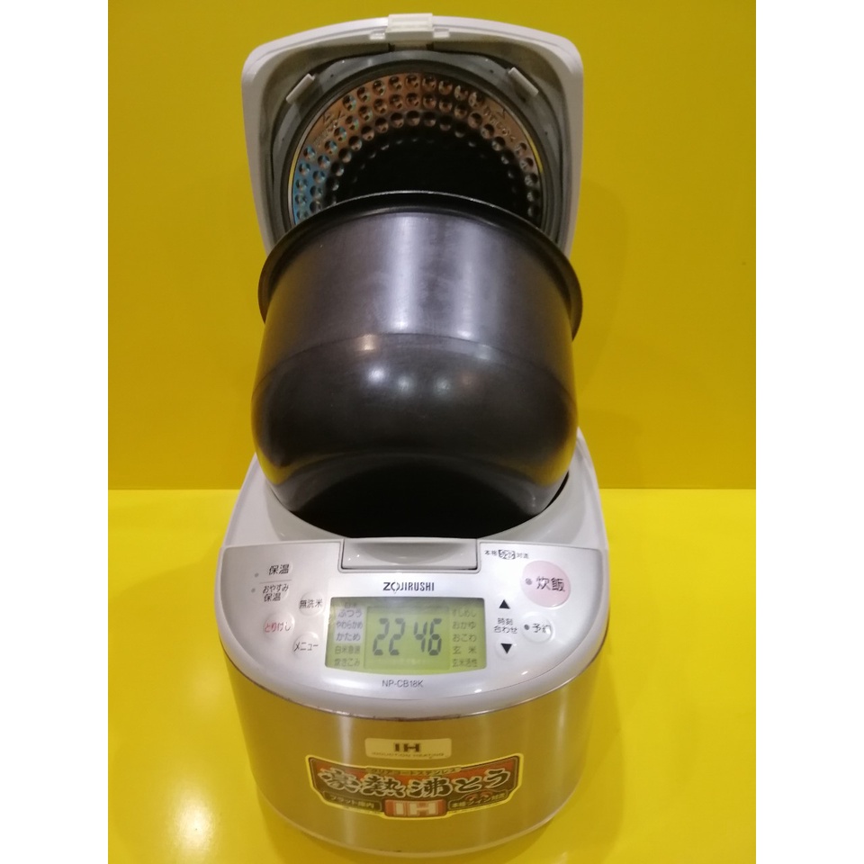 Nồi cơm nội địa Nhật cao tần (IH) Zojirushi NP-CB18K (1.8L) (0350704)