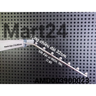 Móc bi di động hdbm0024