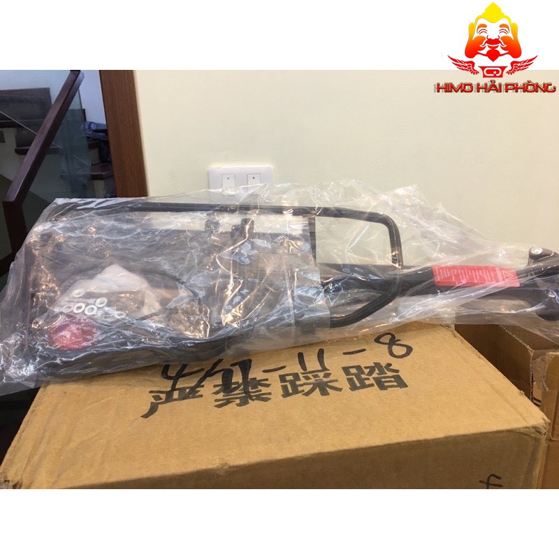 Gacbaga  sau cho xe đạp