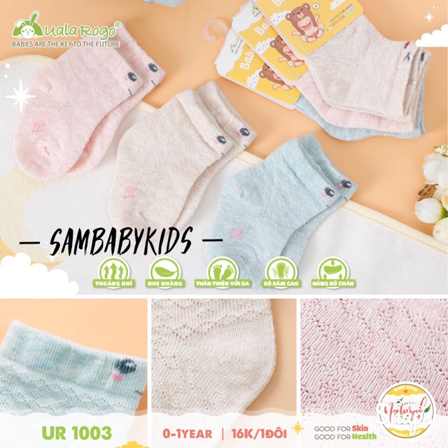 TẤT HÈ CHO BÉ UALA UR1003