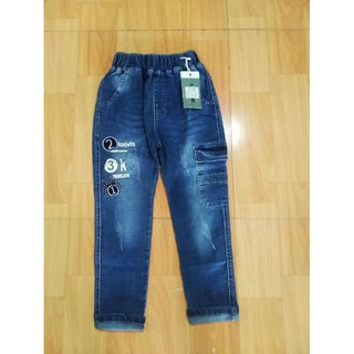 Combo quần jeasn bé trai 26kg