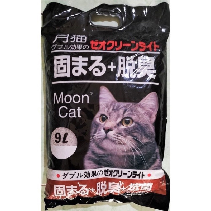 Siêu Rẻ, Bao 4Kg - 9Lít Cát Vệ Sinh Cho Mèo Mooncat 9L