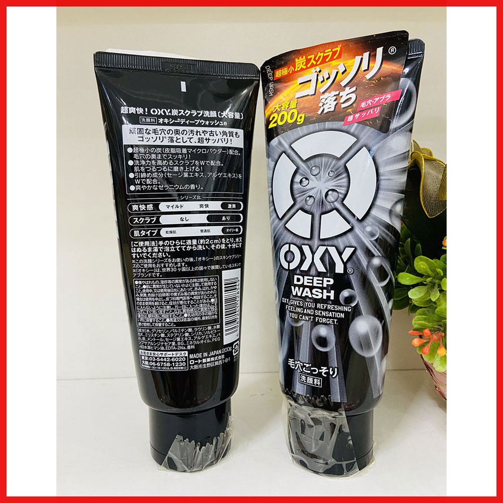 Sữa Rửa Mặt OXY Nhật Bản Cho Nam 130g [Hàng Nhật Nội Địa]