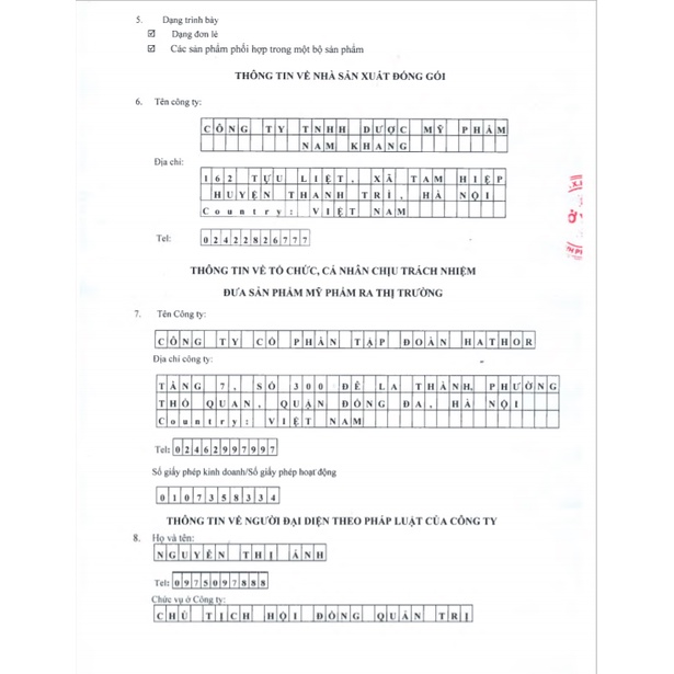 Serum căng bóng da HA - Dưỡng ẩm, phục hồi, làm chậm lão hoá da - Hyaluronic Acid Serum | Hathor Beauty | BigBuy360 - bigbuy360.vn