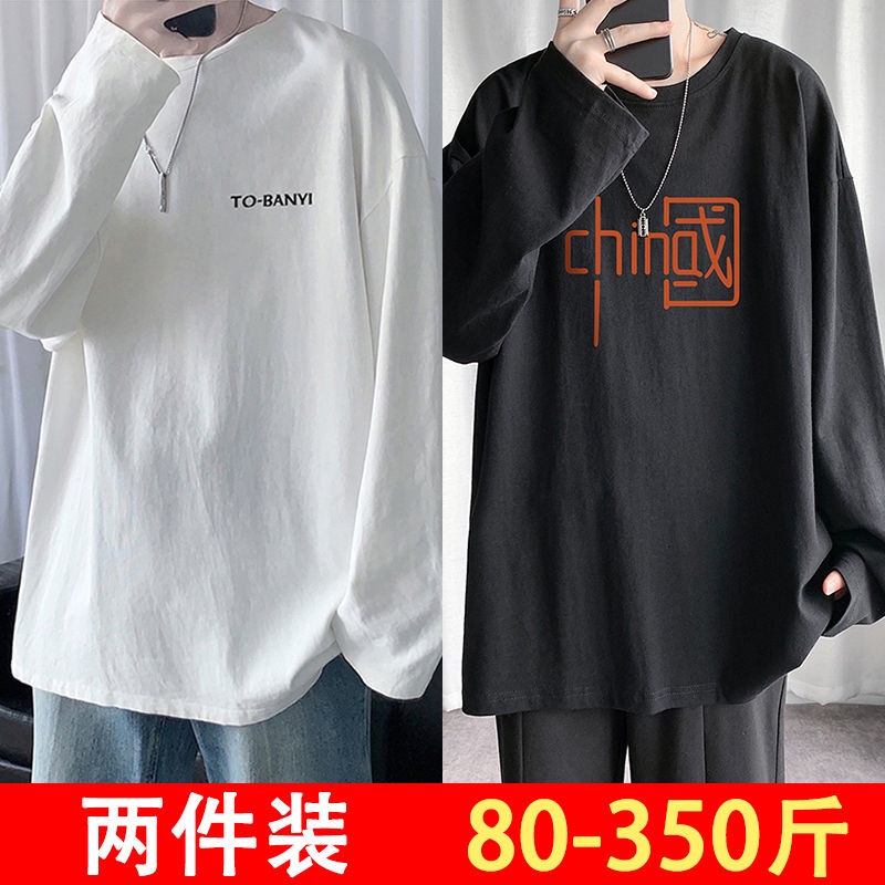 Áo thun nam dài tay cổ tròn 300 pounds 11.15