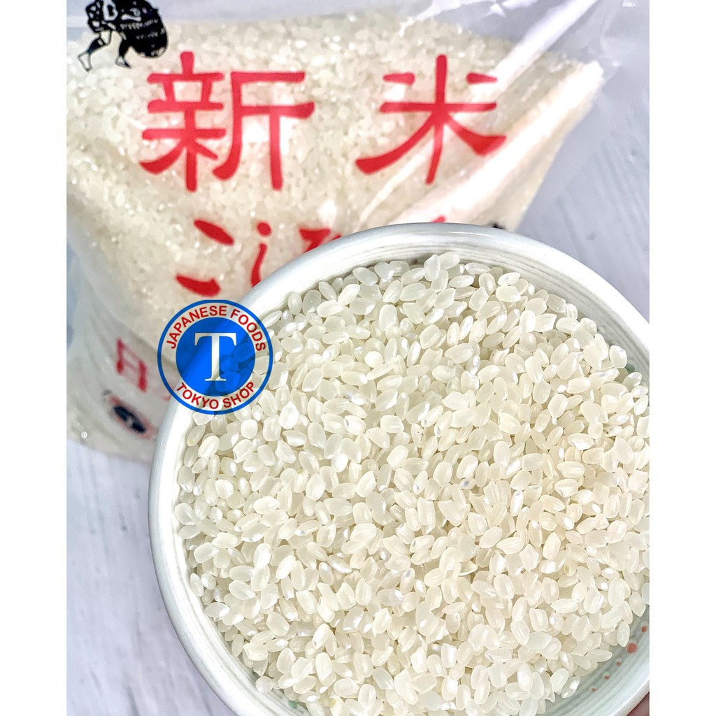 Gạo Giống Nhật Bản - Gạo Kome 2Kg (Bịch)