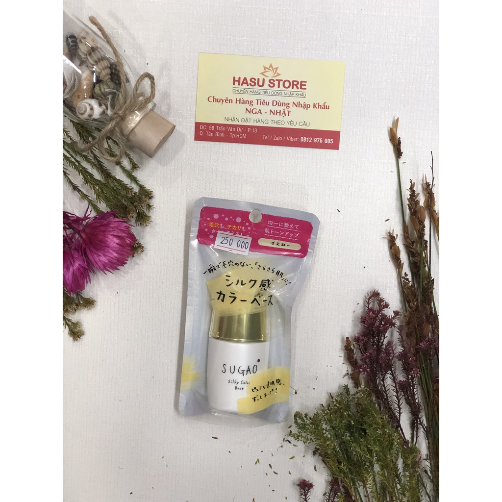 Kem Trang Điểm Chống Nắng Sugao Air Fit CC Cream SPF50++ | BigBuy360 - bigbuy360.vn