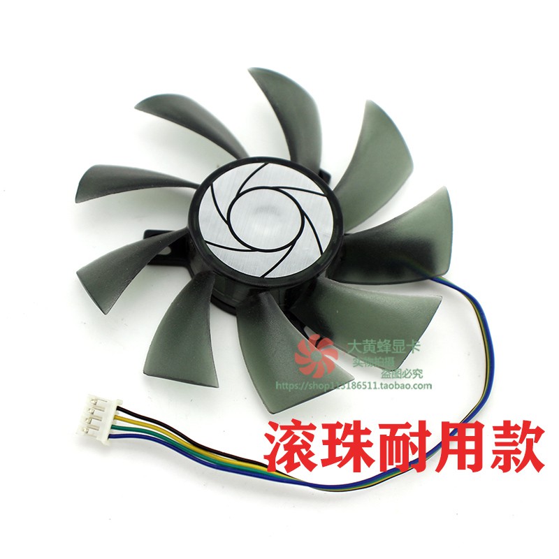 Quạt làm mát tích hợp khe đựng thẻ hiển thị Msi RX560 550 GTX1050 / 1060 AERO ITX | BigBuy360 - bigbuy360.vn