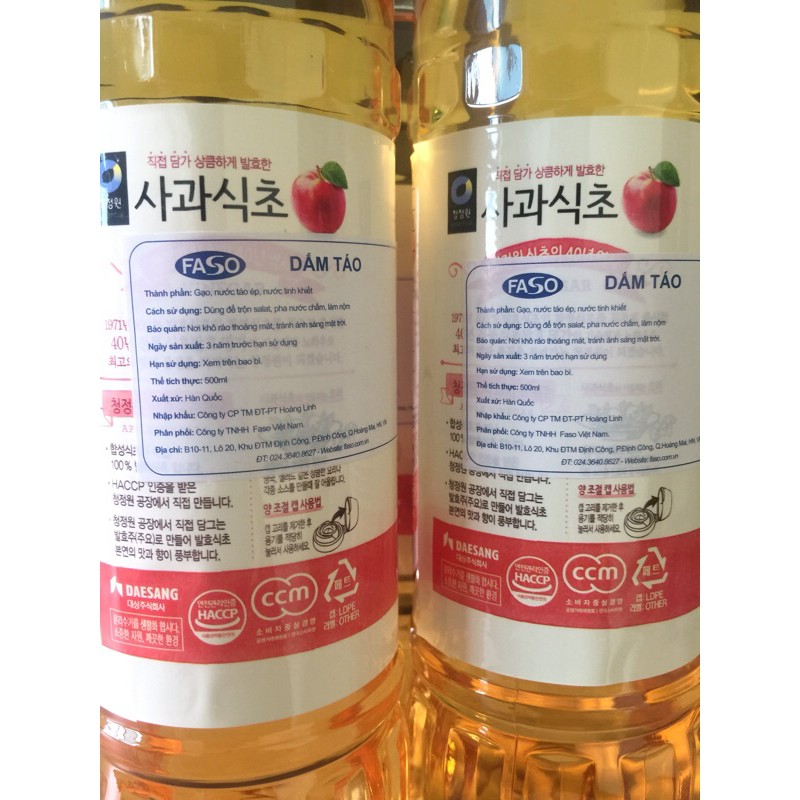 (Combo 2 Chai)Dấm Táo Hàn Quốc Chai 500ml-Giấm Táo/Hữu Cơ/Daesang/Hàn Quốc