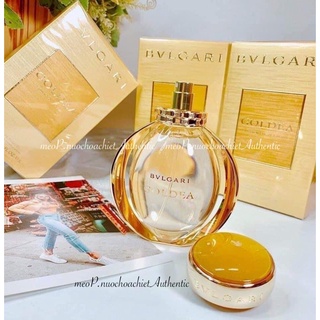 Mẫu thử nước hoa Bvl Goldea 10ml