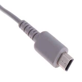 Bộ sạc cho Nintendo DS Lite NDSL