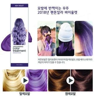 Giảm Giá Thuốc Nhuộm Tóc Màu Tím Khói Jayeonirang Color Treatment 60G - Ash  Violet - Beecost