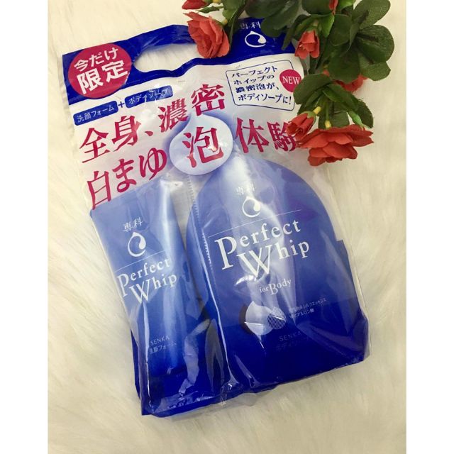 Bộ sữa tắm + sữa rửa mặt Shiseido Senka