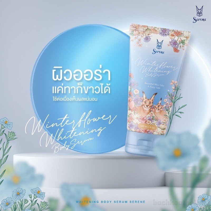 Dưỡng ẩm trắŉg da hương hoa Serene Winter Flower Whitening Body Serum Thái Lan