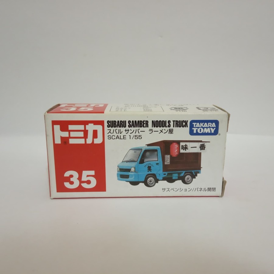 Mô Hình Xe Tải SUBARU SAMBER TOMICA NO 35