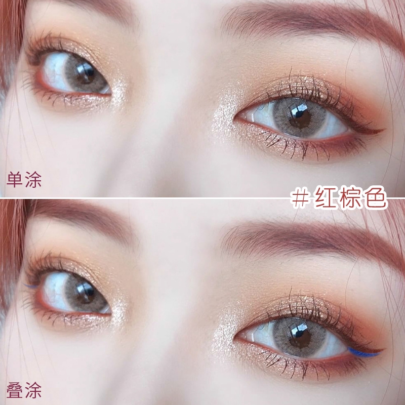 Bút kẻ mắt dạng lỏng màu sắc quyến rũ chống thấm nước lâu trôi | BigBuy360 - bigbuy360.vn